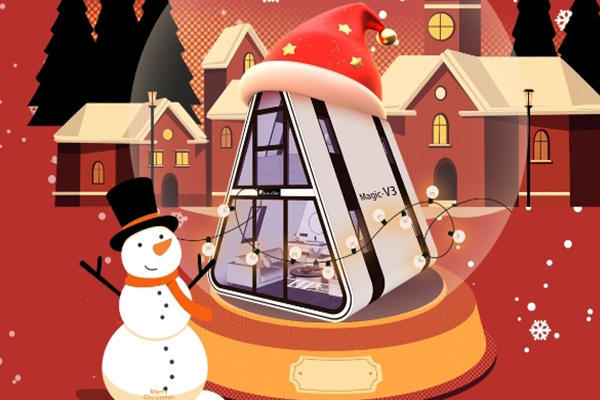 Let the space capsule celebrate Christmas with you